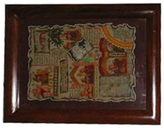 FrontView Of DMEPF038.JPG Not Available